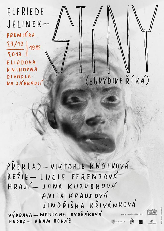St&iacute;ny (Eurydike ř&iacute;k&aacute;)